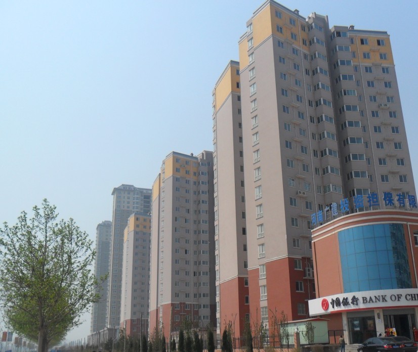 華府景園3#、4#、5#住宅樓
